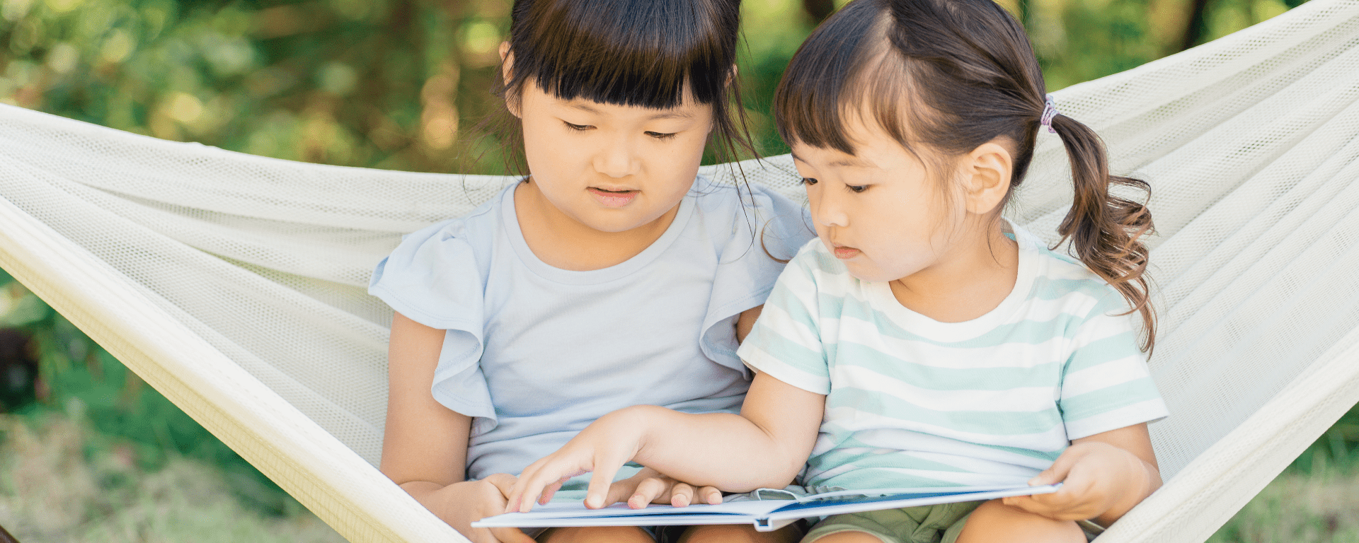 学校法人 福徳学園 コスモス幼稚園｜三重県桑名市